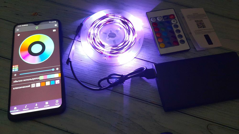 Комплект Светодиодная лента 5м RGB LED 3535 управление Bluetooth USB