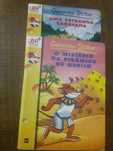 Conjunto 2 livros "Jeronimo Stilton"