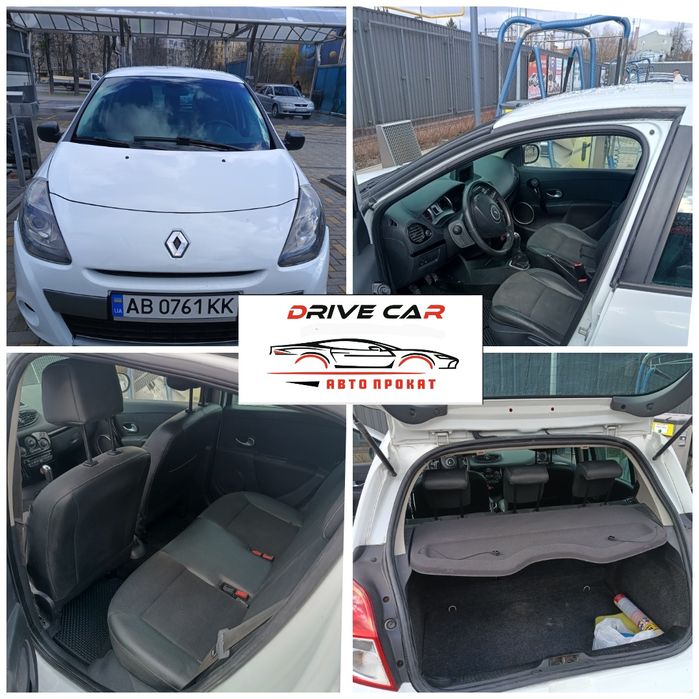 Здам в оренду Рено кліо 3 Дизель дуже економна є інші варіанти