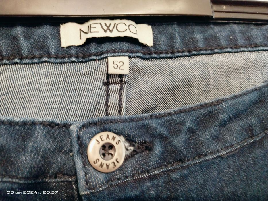 Джинсы синие 56-58  большой размер  батал
