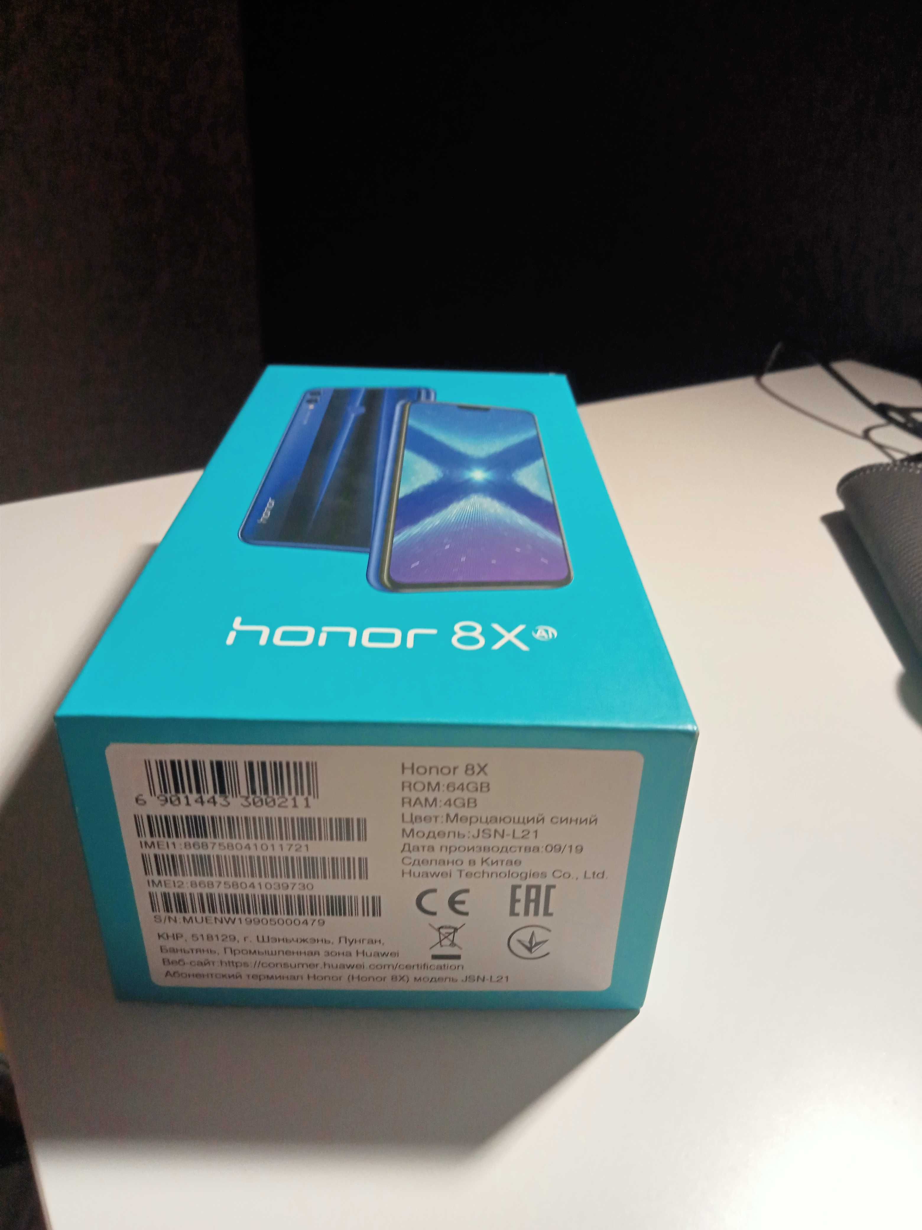 Honor 8X,без гарантії