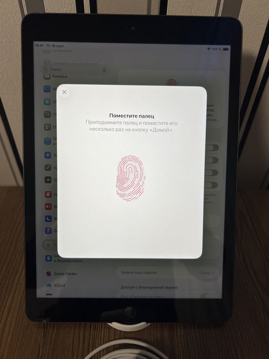 Apple IPad 8Gen. 32 Гб WiFi. IOS 26