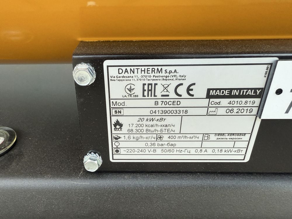 Nowa nagrzewnica Master B70ced