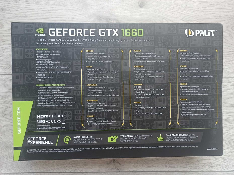 Відеокарта PALIT GeForce GTX 1660 Dual 6GB