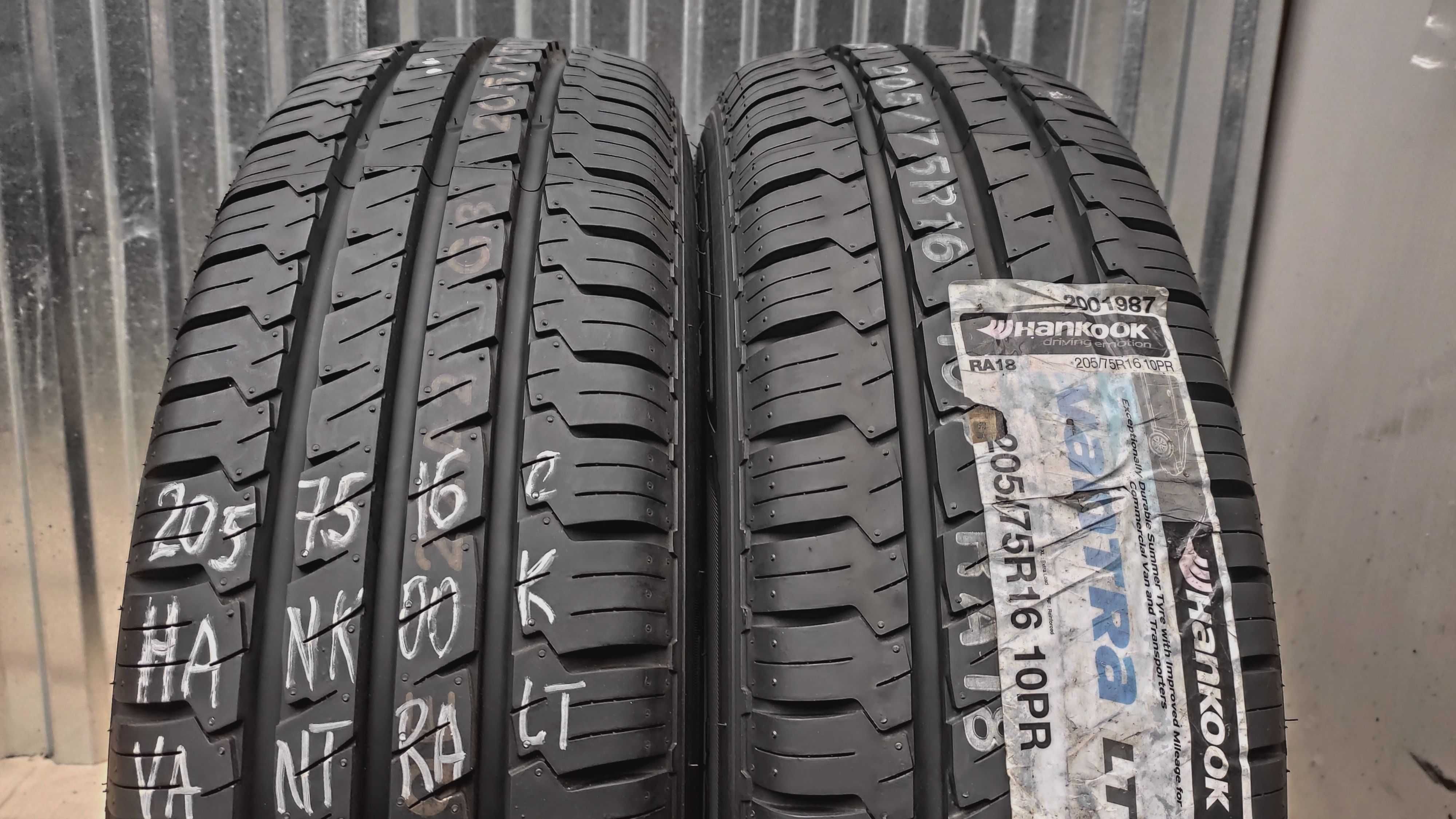 Шини 205/75R16C Pirelli . Нові. Hankook  с