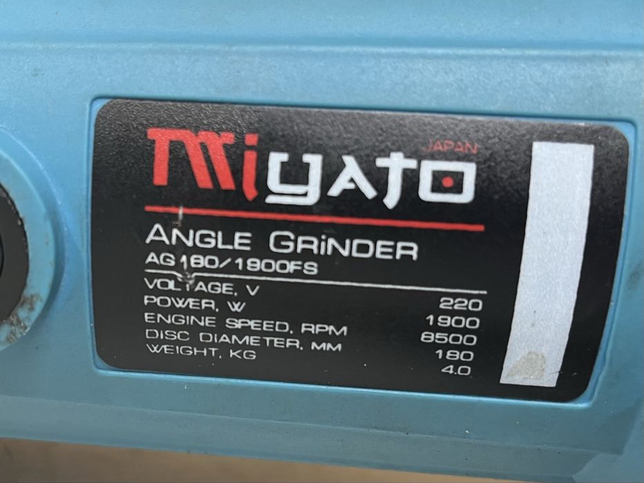 Болгарка → MIYATO AG 180/1900FS на 1.9 кВт | Ø - 180 мм | ПЛАВНИЙ ПУСК