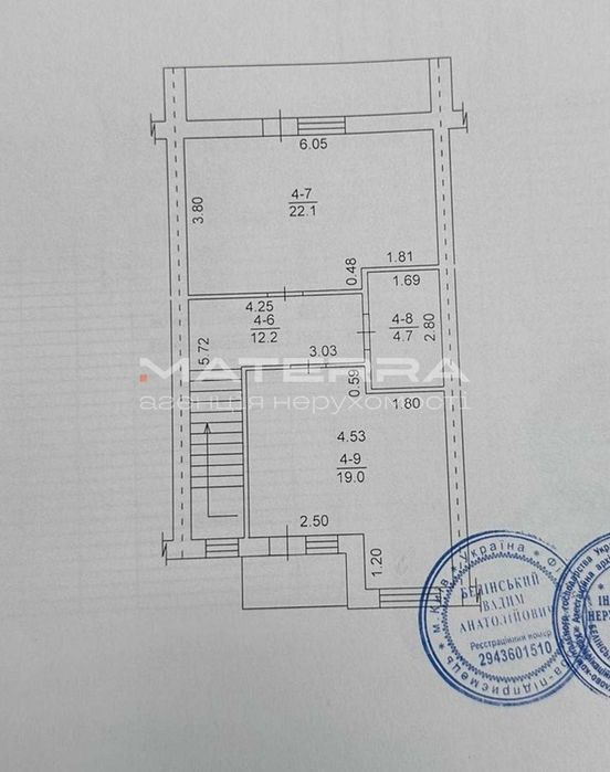 Гатне продаж таунхауса 180м2 з ремонтом і меблями бомбосховище