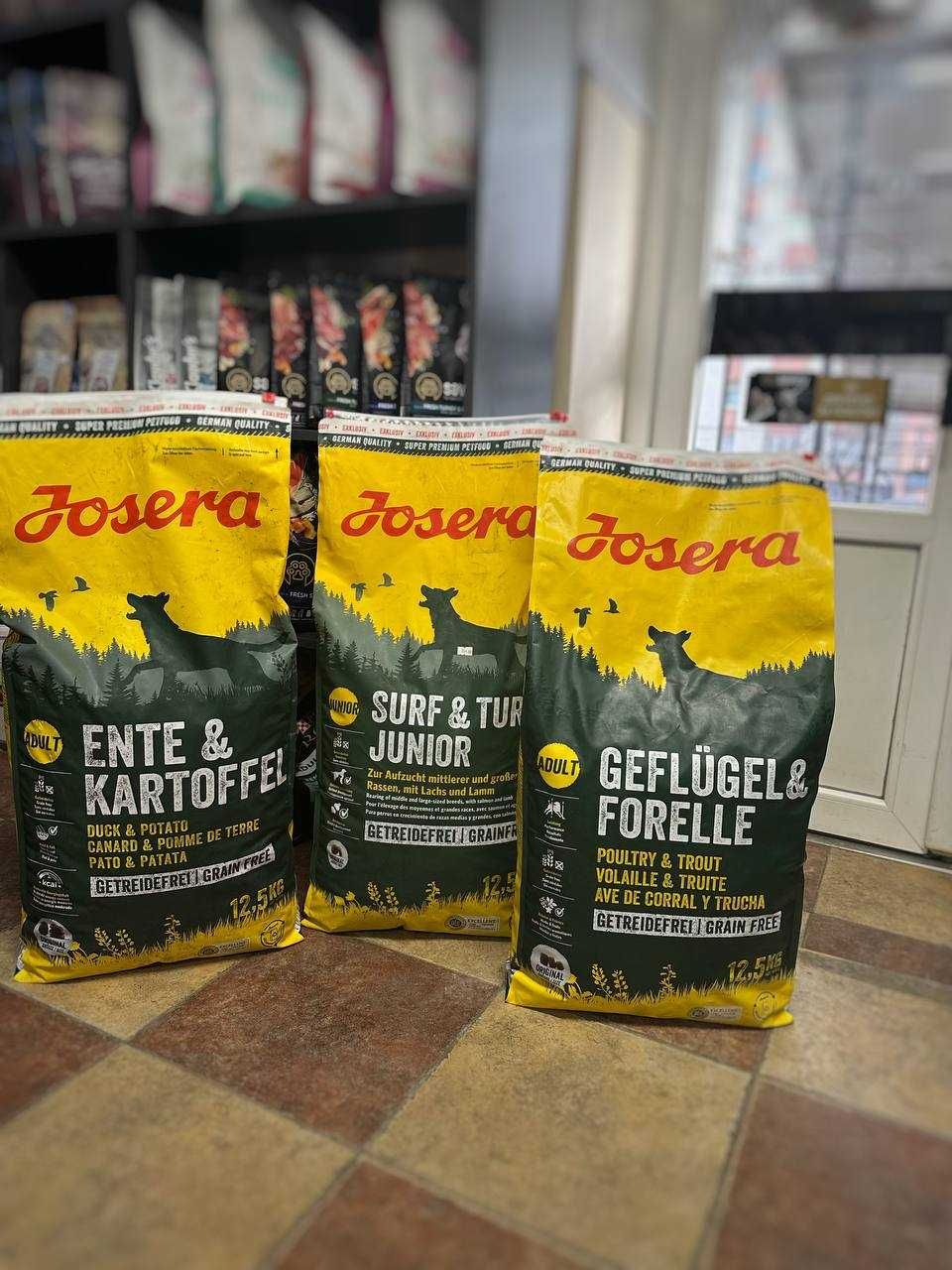 Йозера, JOSERA Корм Мішки дешеві