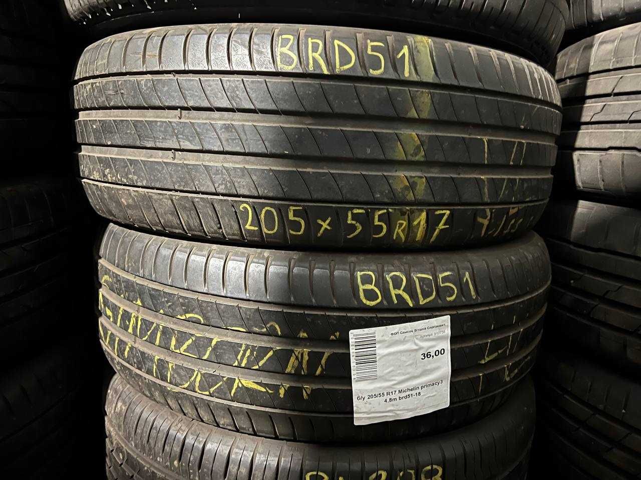 вживані шини 205/55R17 – вигідна ціна Великий вибір літо резина колеса