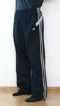 Spodnie męskie ortalionowe Adidas XL 90cm
