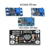 MT3608/ MT3608+type-C / MT3608+microUSB / CKCS BS01