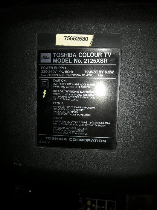 Продам TV Toshiba 2125XSR диагональю 52см.-21"