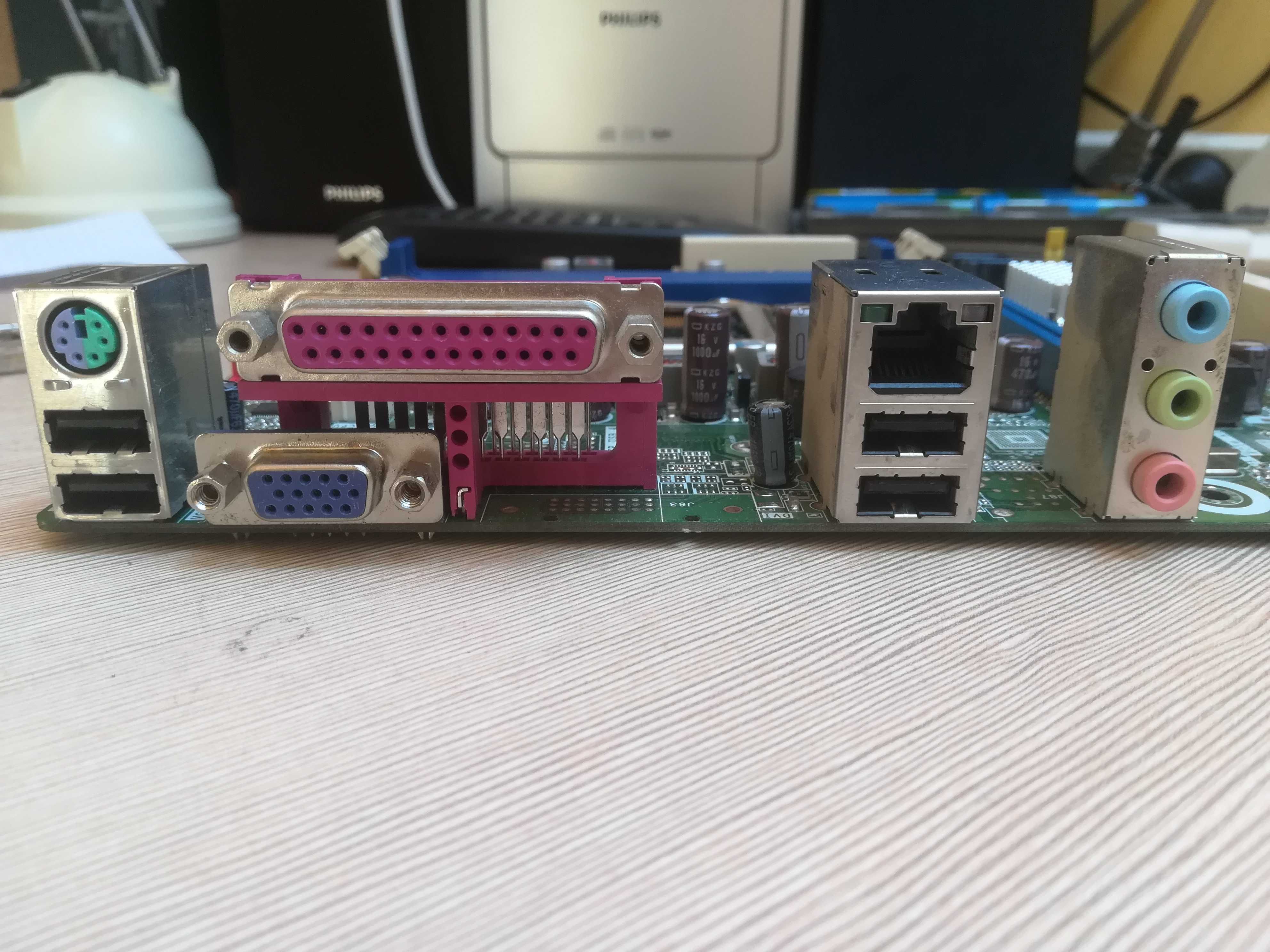 Płyta główna Intel Desktop Board + klucz Windows 10 Pro