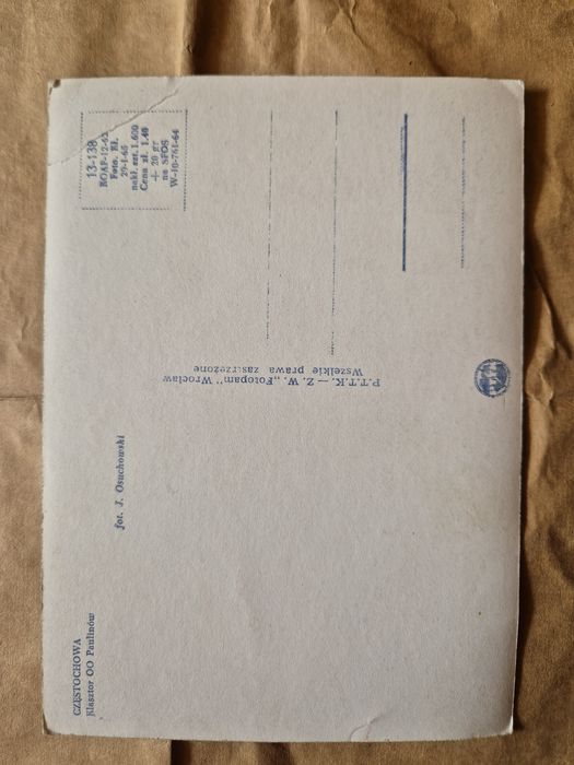Karta pocztowa PTTK klasztor ojców Paulinów 29.01.1965rok? Częstochowa