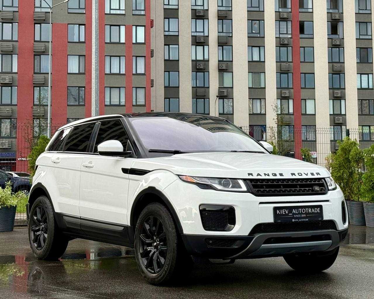 Range Rover Land Rover Evoque