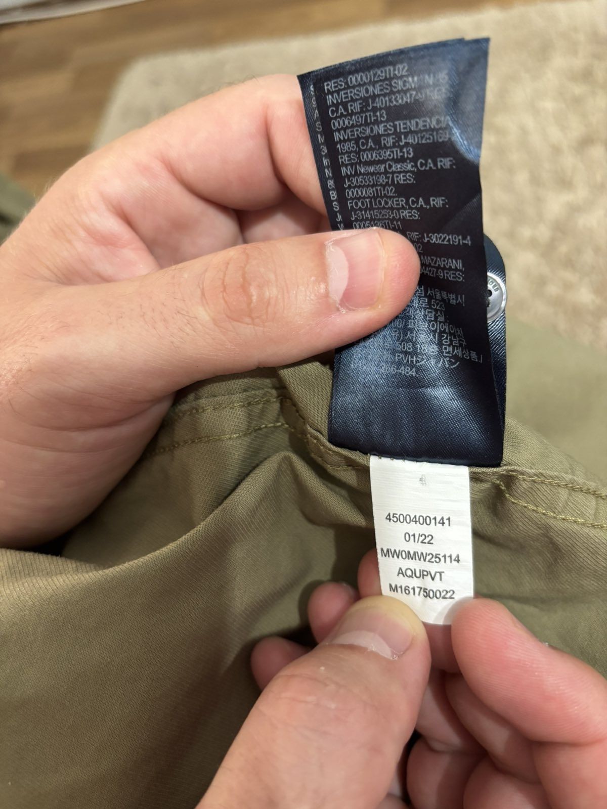 Овершот сорочка Tommy Hilfiger