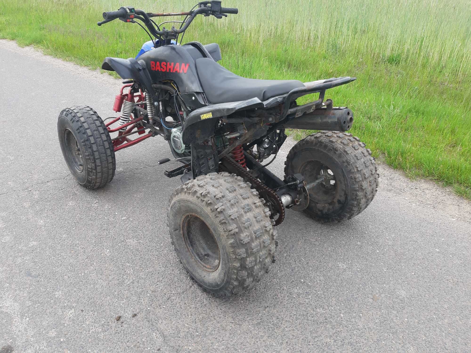 Quad Bashan 250 cm 4 przód plus wsteczny