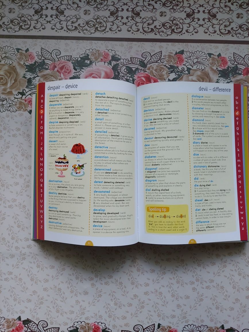 Junior Illustrated English Dictionary USBORNE