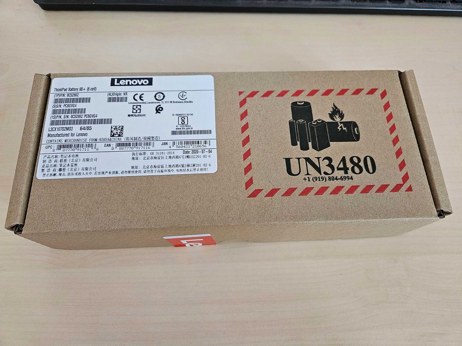 Bateria Lenovo Thinkpad 0C52862 Oryginalna Nowa!