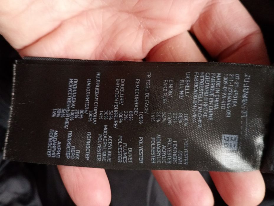 UNIQLO damska kurtka puchowa XS płaszczyk leciutka