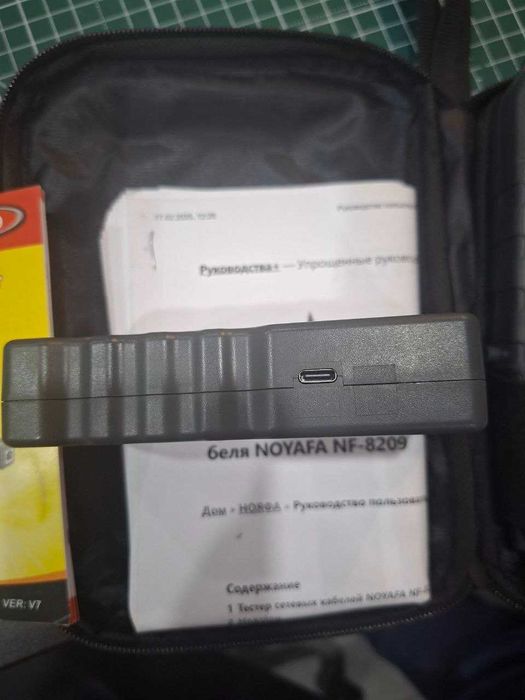 Мережевий кабельний тестер Noyafa NF-8209 (V3)