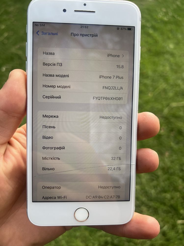 Iphone 7 plus 32gb neverlock акум 100%