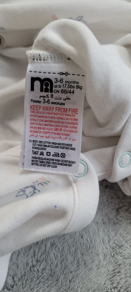 Pajace śpiochy piżamki 68