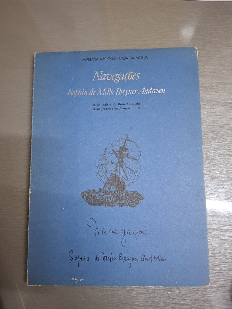 Navegações sophia mello Andersen
