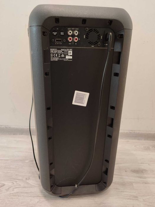 Акустична система sony gtk-xb7