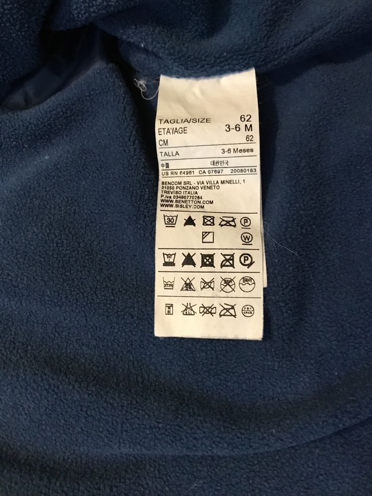 Утеплена куртка Benetton Baby 3-6 м