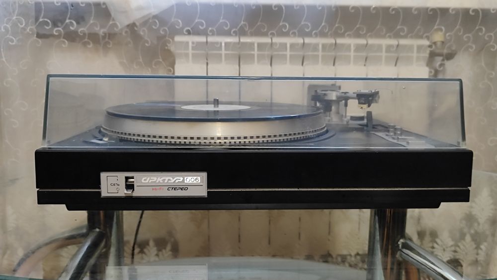 Продам виниловый проигрователь Арктур 006,