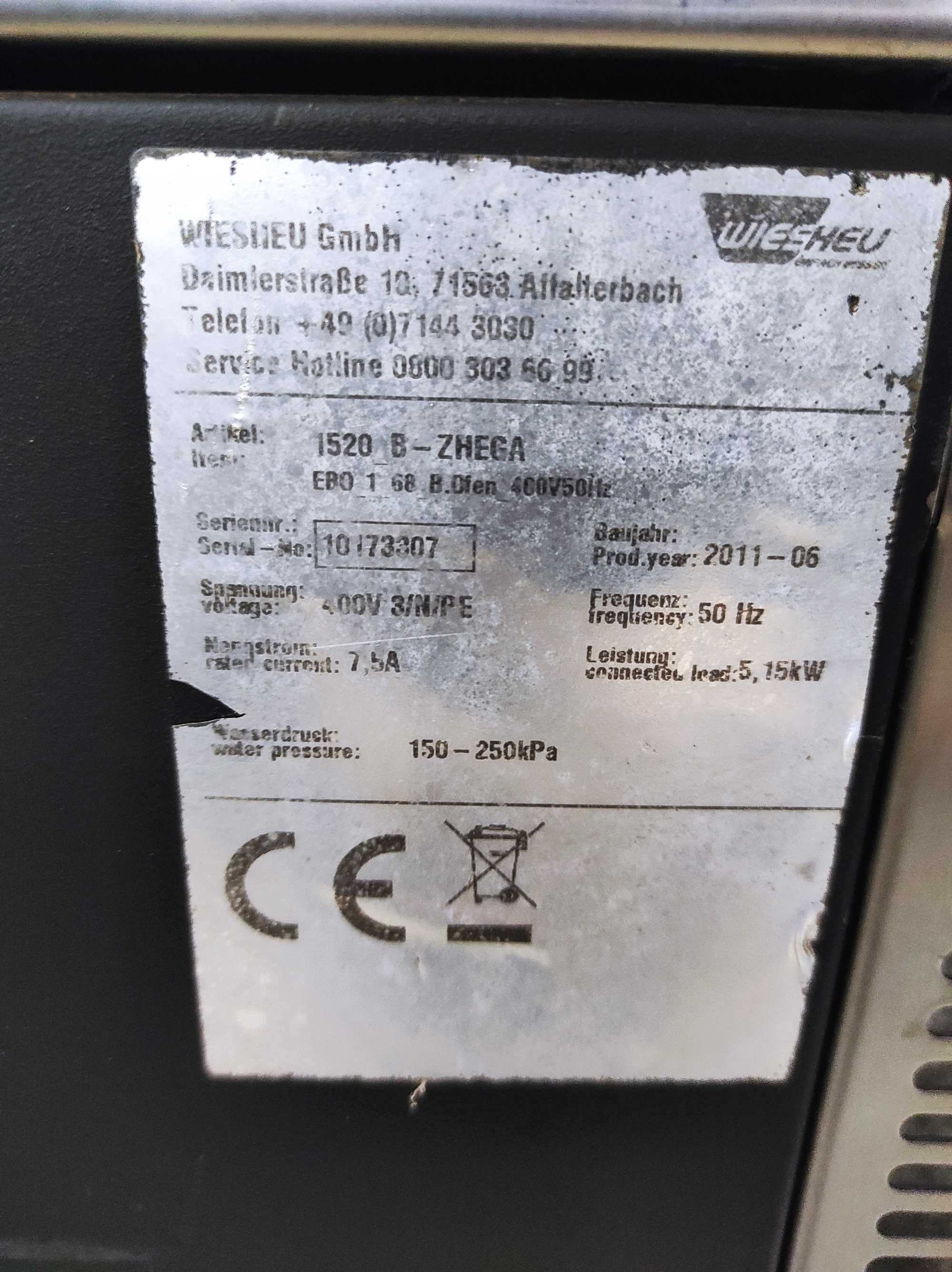 Комплект Wiesheu. Подова піч. Конвекційна піч. Розстойка.