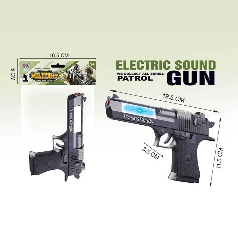 Музичний пістолет HY 091 A,лазер,игрушечный пистолет,іграшкова зброя