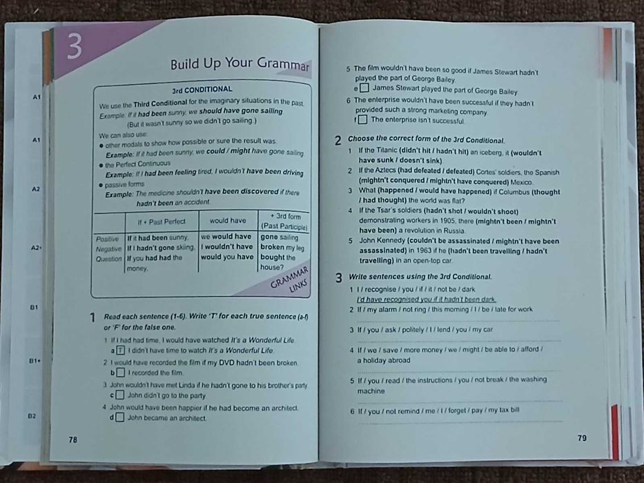 Англійська мова 11 клас автор Карпюк