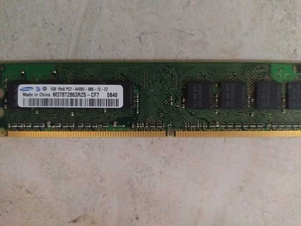 Pamięć Ram 1 GB DDR2