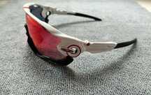 Okulary przeciwsłoneczne oakley jawbreaker prizm