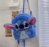 Śliczny pluszowy plecak Stitch STICH I LILO plecaczek na wycieczkę