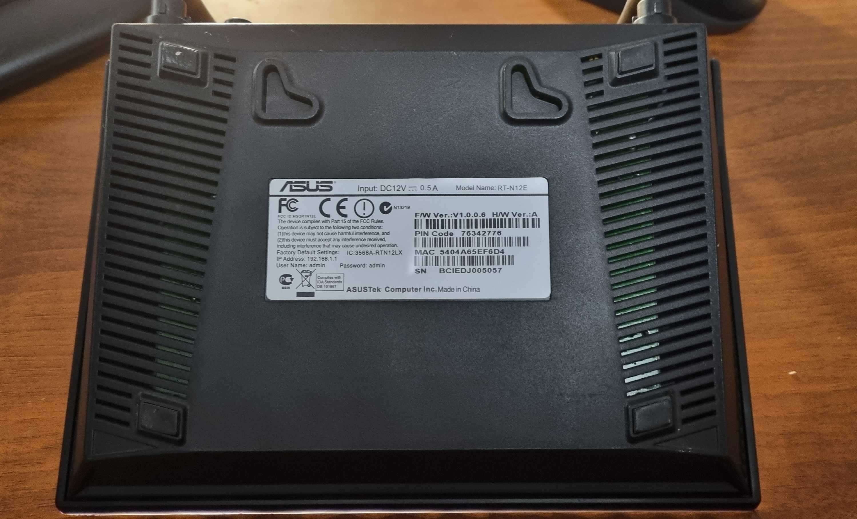 Маршрутизатор (роутер) ASUS RT-N12E!