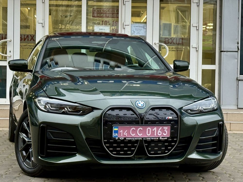 BMW i4 2024 запас хода 550 км