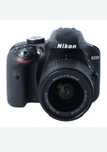 Nikon lustrzanka D3300 af-p 18-55 vr kit