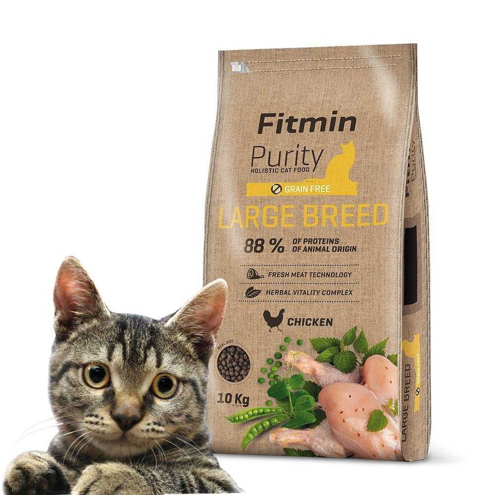 Fitmin cat Purity Large Breed - 10 kg