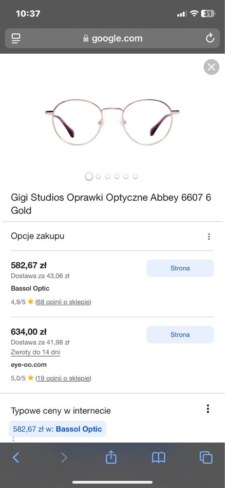 GIGI Studios mało używane