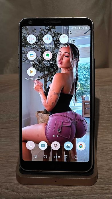 Smartfon LG G6 Gold