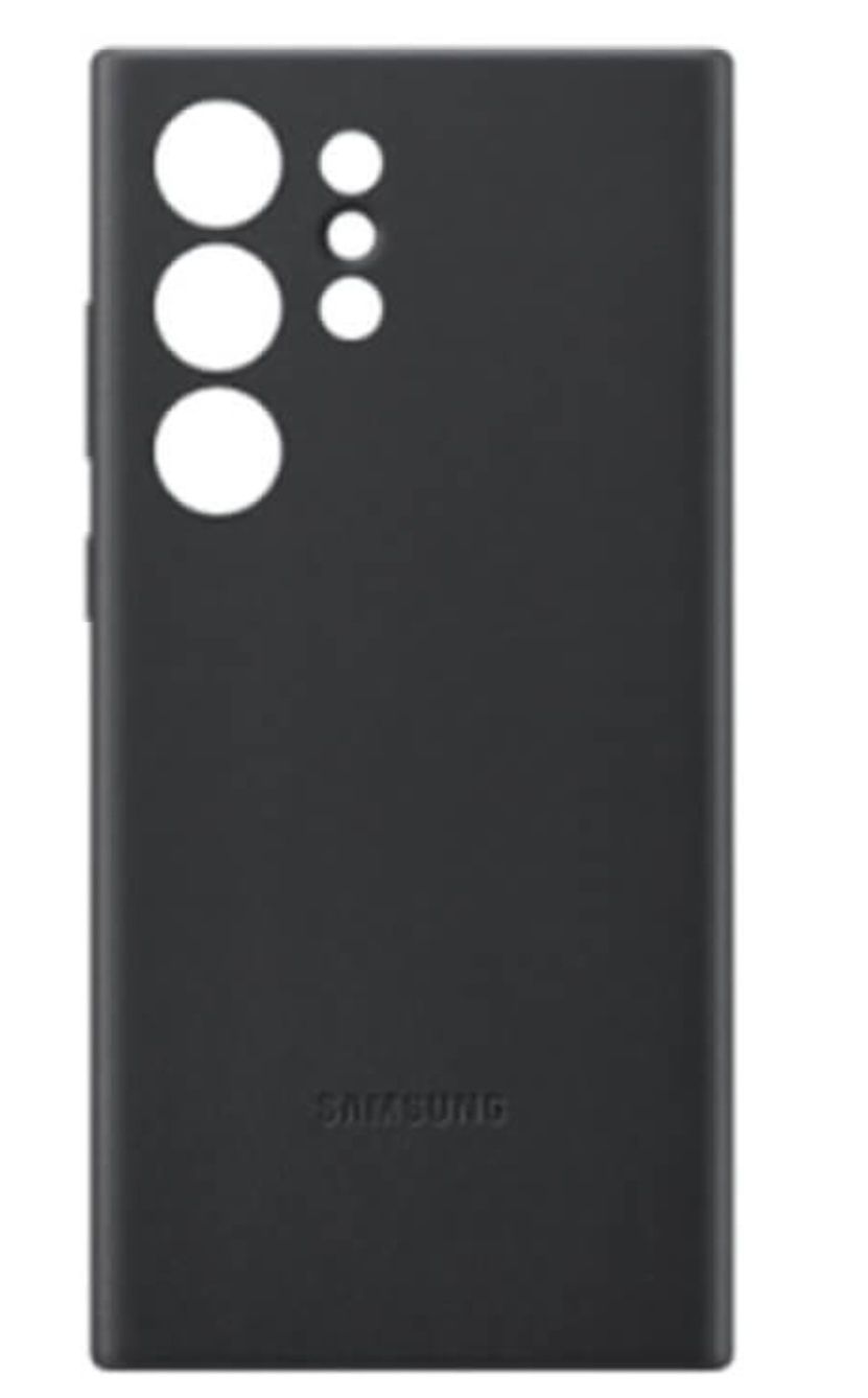 Samsung S 23 Ultra