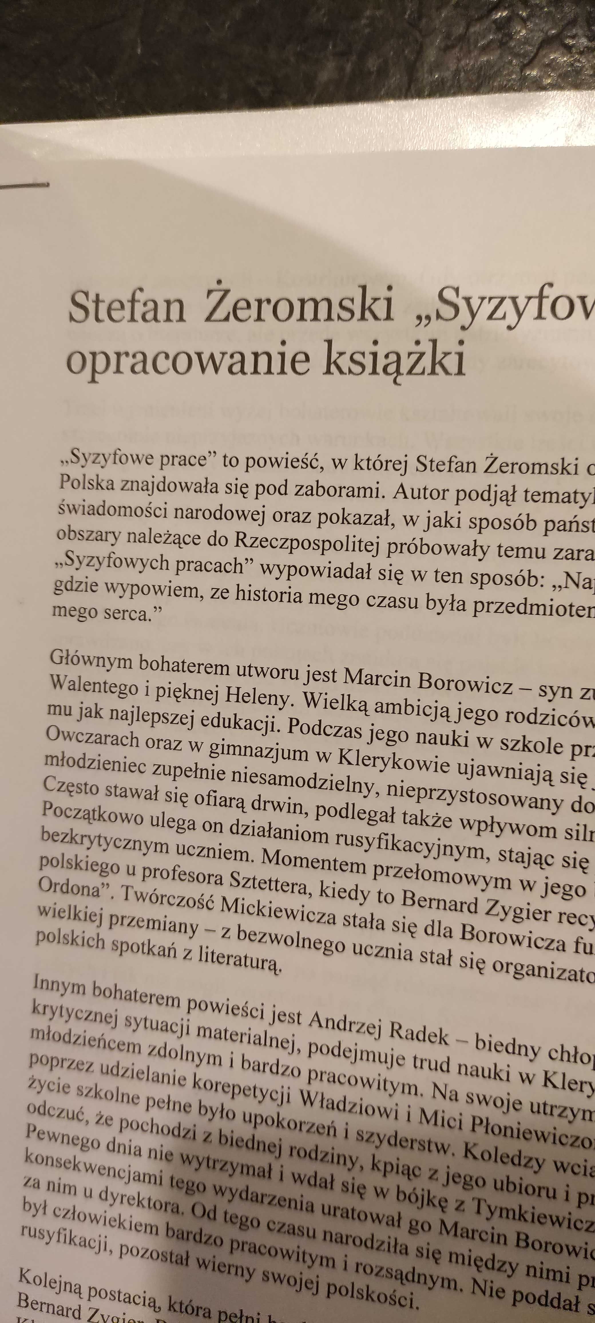 Odddam wydruki streszczeń kilku lektur w SP