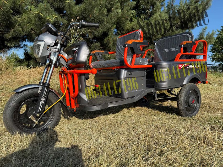 Грузовой трехколесный электро скутер Crosser Cargo 10 800 W/32Ah TR5