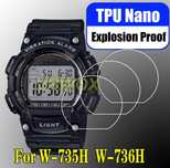 Захисна плівка для Casio W 735 - 736
