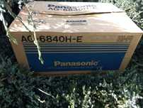 Професійний дублікатор vhs Panasonic ag-6840 без пульта