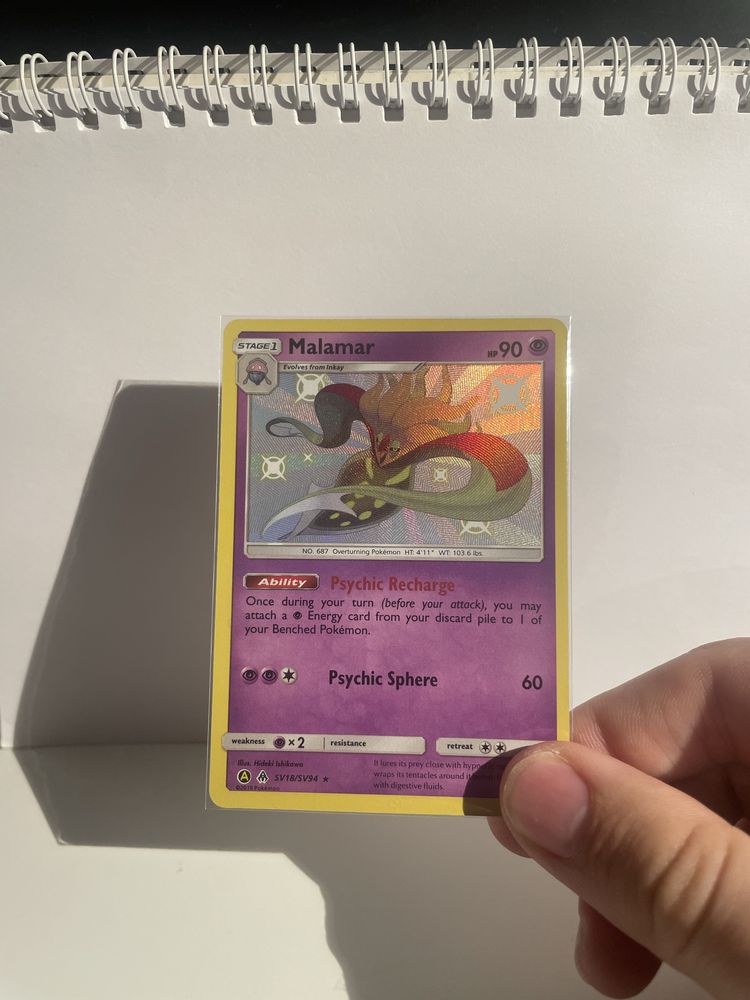 Shiny Malamar - Hidden Fates, Pokémon