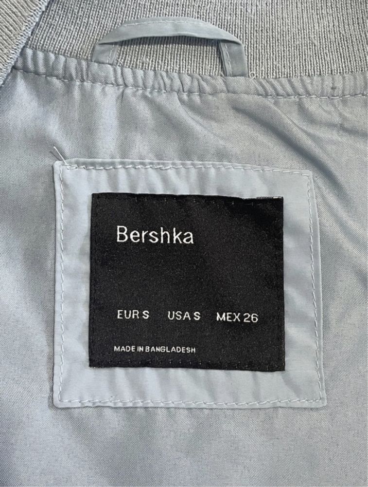 Casaco azul bebe Bershka